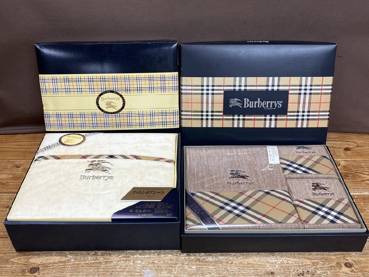 BURBERRY バーバリー タオルケットとタオルシーツのセット 未使用箱あり Yahoo!オークション -「バーバリー タオルシーツ」の落札相場