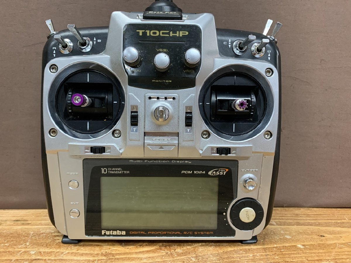 Futaba T10CHP プロポのみ Yahoo!オークション -「t10」(プロポ) (ホビーラジコン)の落札