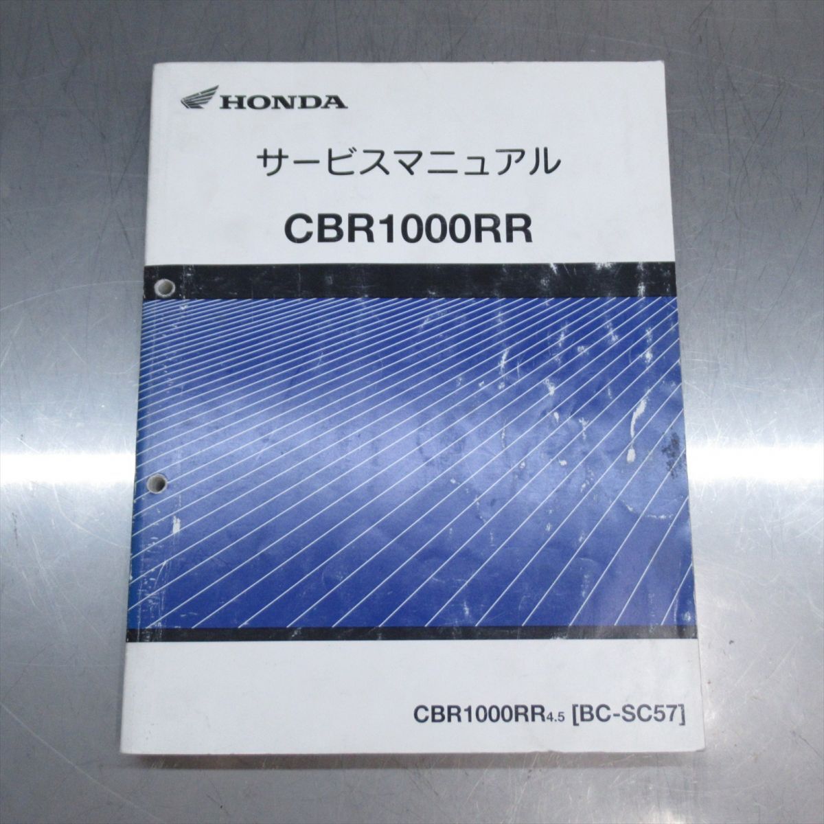 CBR1000RR サービスマニュアルとシートカバー 2025年最新】cbr1000rr サービスマニュアルの人気アイテム
