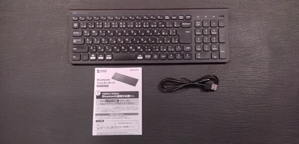 サンワサプライ Bluetooth ブルートゥース スリムキーボード SKB-BT31BK テンキー有 ブラック 無線【送料込み】