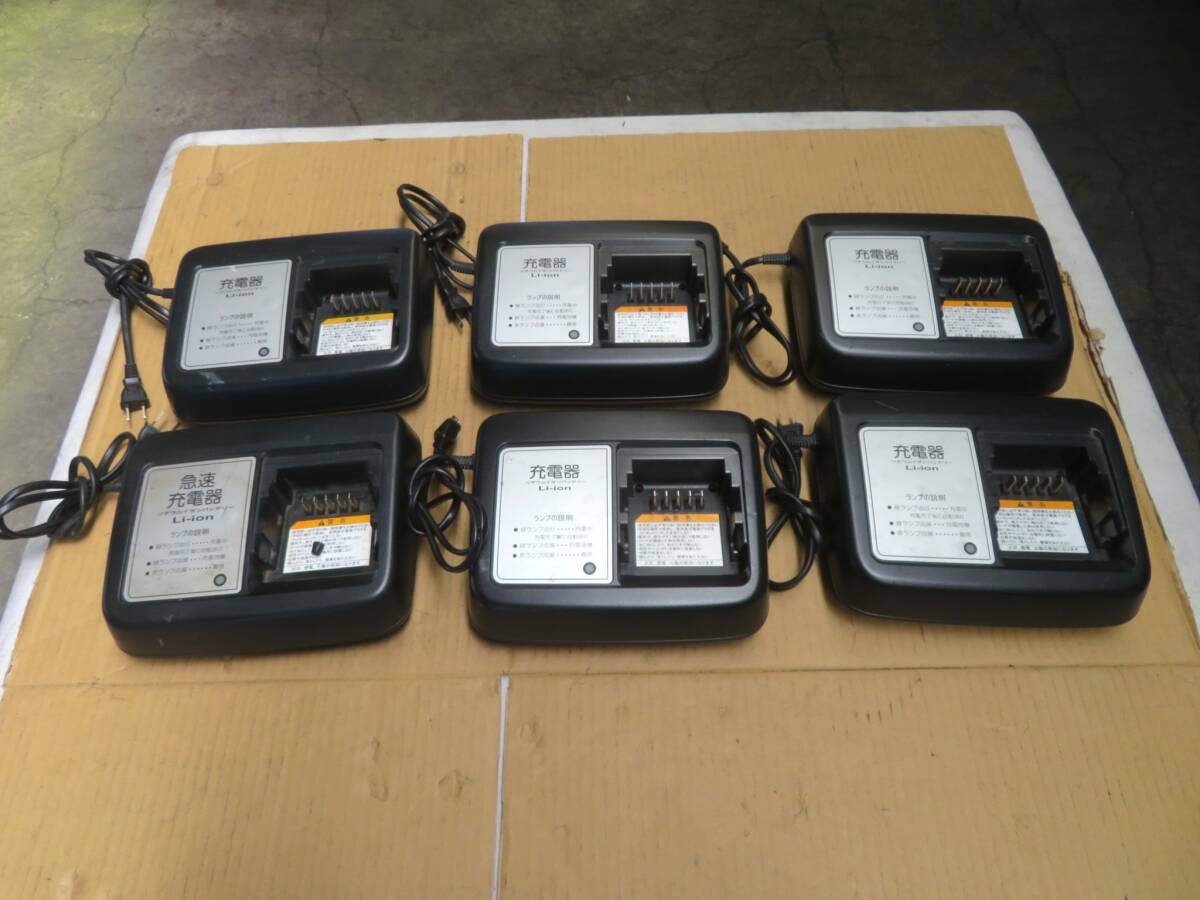 【 山下】急速充電器 2個セット ヤマハ ブリヂストン X92-10 山下】急速充電器 2個セット ヤマハ ブリヂストン X92-10