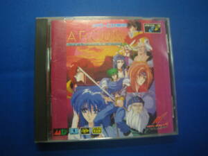 アークス Ⅰ Ⅱ Ⅲ メガCD