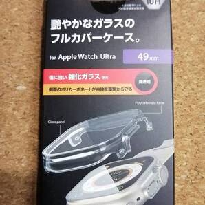 エレコム Apple Watch Ultra 49mm フルカバーケース プレミアムガラス 高透明クリア AW-22CFCGCR 4549550276481