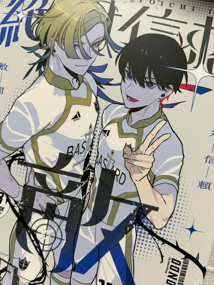 Yahoo!オークション -「カイ潔」(同人誌) (漫画、コミック)の