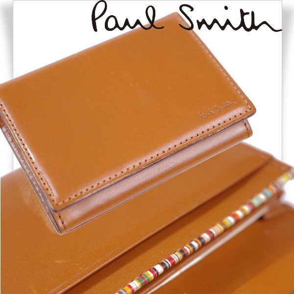Paul Smith 名刺入れ マルチストライプエッジ 新品未使用品 ブラウン 2025年最新】Yahoo!オークション -ポールスミス 名刺入れ