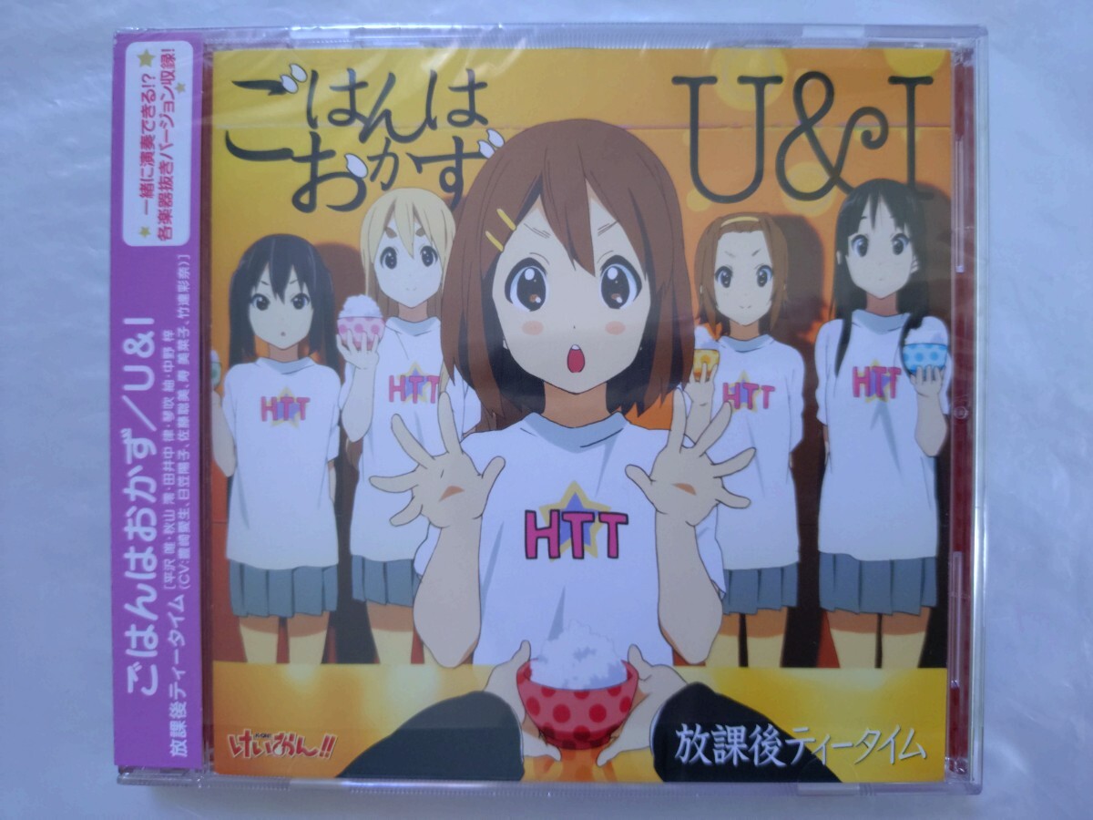 けいおん　CD 16枚 Yahoo!オークション -「けいおん cd」の落札相場・落札価格
