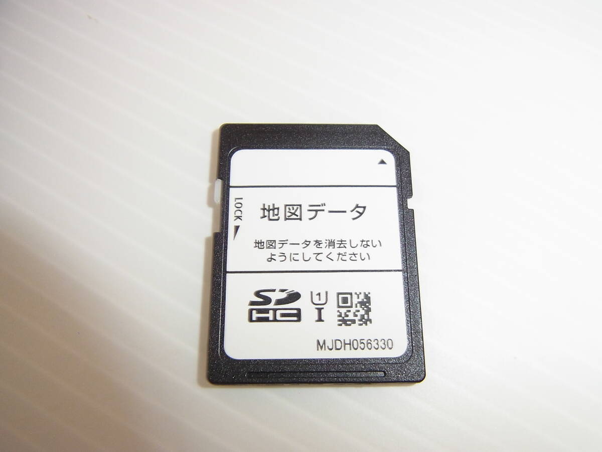Yahoo!オークション -「avn-r8w」(カーナビ用SDカード) (ソフト