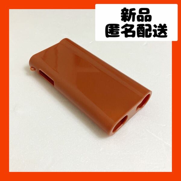 【即購入可】glo hyper air グロー ハイパー エア タバコ ケース