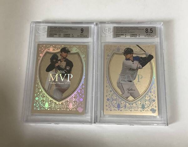BBM 2017 日本ハム プレミアム 大谷翔平 投手&打者 2枚セット 100枚限定 シリアルナンバー入り