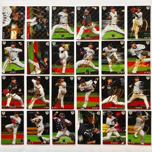 2019 プロ野球チップス 侍ジャパン 金サイン入り コンプリートセット