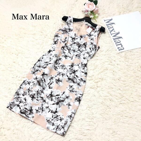 美品Maxmara studio マックスマーラ ステュディオ 花柄ノースリーブワンピース ピンクベージュ グレー 38 M相当