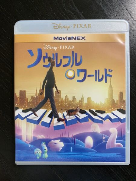 F104 ソウルフルワールド ブルーレイ と 純正ケース 未再生品 国内正規品 ディズニー Blu-rayのみ(DVD・Magicコードなし)