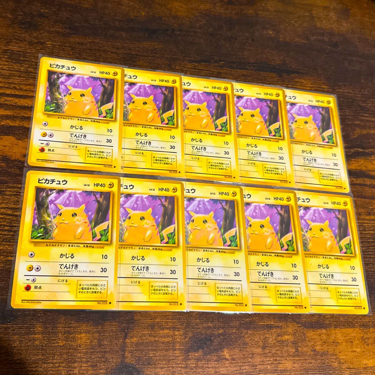 旧裏ポケモンカード まとめ売り ジャンク品300枚以上 フォルダーなど Yahoo!オークション -「ポケモンカード 旧裏面 まとめ売り」の