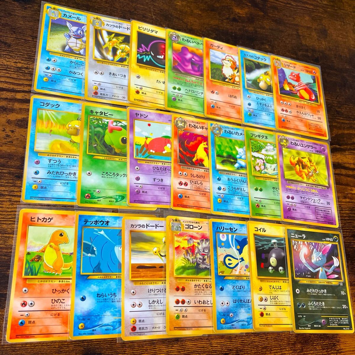 旧裏 ノーマル モンスターのみ 3000枚まとめ売り Yahoo!オークション -「ポケモンカード 旧裏面 まとめ売り」の