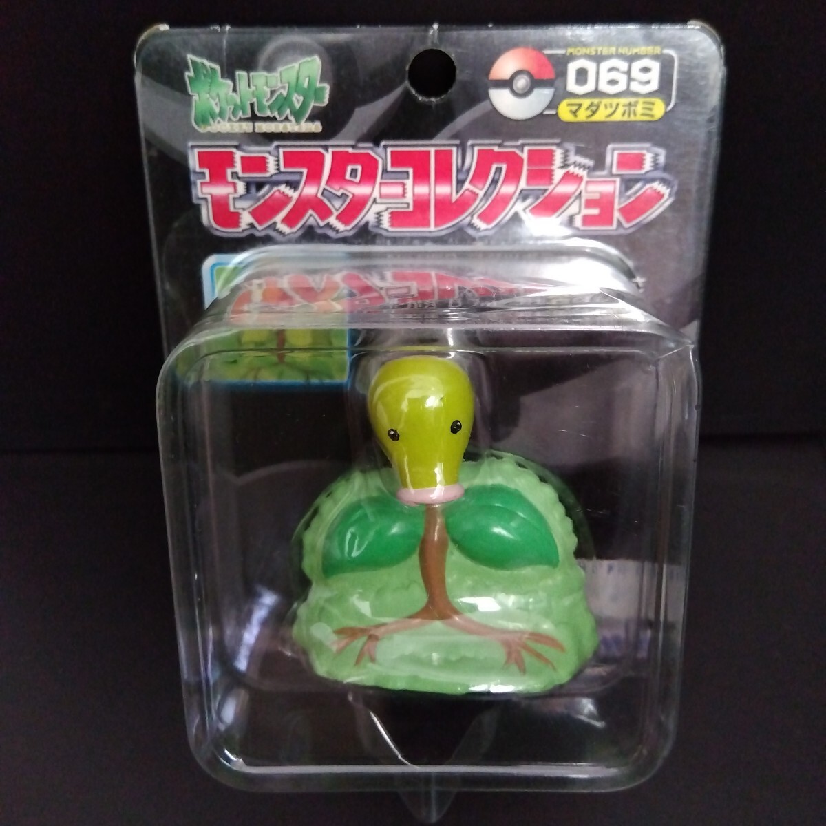 モンコレ ポケモン 初期 マダツボミ Yahoo!オークション -「モンコレ マダツボミ」の落札相場・落札価格