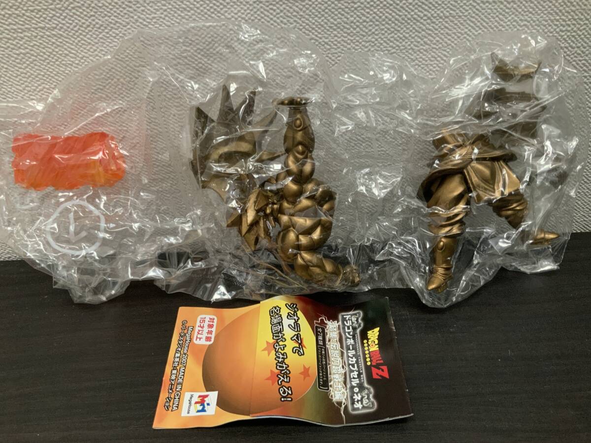 ドラゴンボールカプセル アドベンチャー編ブロンズver +ボーナスパーツ 2025年最新】Yahoo!オークション -ドラゴンボールカプセル