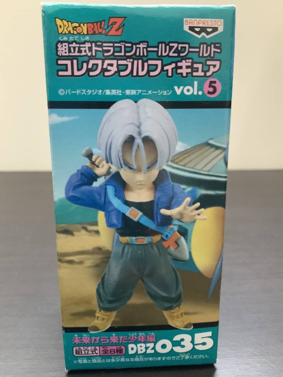 【未開封・希少】ドラゴンボール ワーコレ 19号 20号 トランクス フィギュア 2025年最新】Yahoo!オークション -ワールドコレクタブル