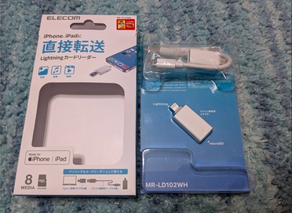 ◎0705u0150 エレコム カードリーダー Lightningコネクタ接続 Type-Cアダプタ付 microSD専用 直挿し ホワイト MR-LD102WH