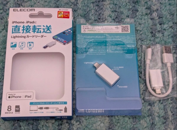 ◎0704u2410 エレコム カードリーダー Lightningコネクタ接続 Type-Cアダプタ付 microSD専用 直挿し ホワイト MR-LD102WH