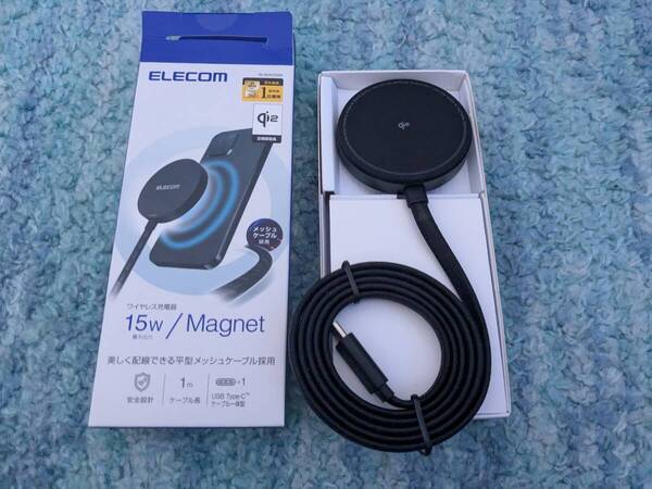◎0707u0118 エレコム Qi2 正規認証品 ワイヤレス 充電器 15W マグネット 卓上 メッシュケーブル ブラック W-MA05BK
