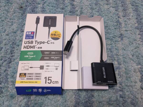 ◎0706u0134 エレコム 変換アダプタ Type-C to HDMI 給電ポート付 4K 60Hz マルチディスプレイ ミラーリング ブラック MPA-CHDMIPD15BK