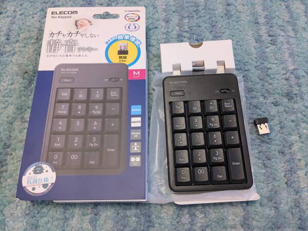 ◎0707u0137 エレコム USB テンキー ワイヤレス 静音 抗菌 Windows/Chrome OS/macOS対応 ブラック TK-TDM022SKBK