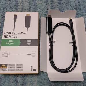 ◎0707u0139 エレコム変換ケーブル 1m Type-C to HDMI 4K(3840×2160px)/60Hz マルチディスプレイ ミラーリング ブラック CAC-CHDMI10BK2