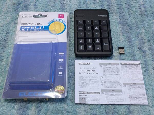 ◎0707u0141 エレコム USB-A テンキー ワイヤレス(レシーバー付属) メンブレン ブラック TK-TDM017BK