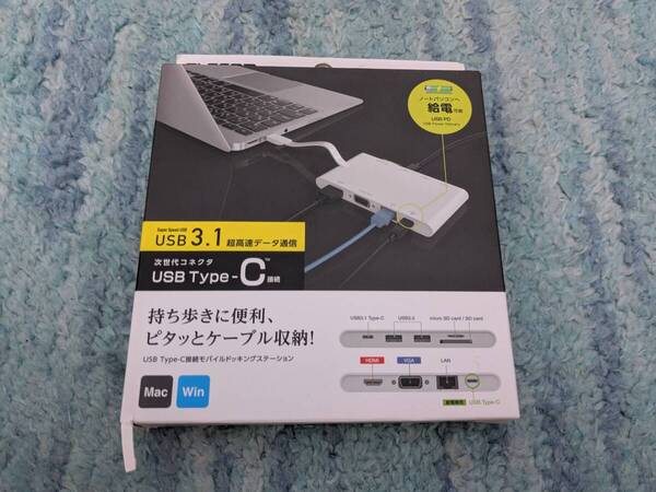 ◎0707u0419 エレコム ドッキングステーション USB-C ハブ PD対応 ケーブル収納 ホワイト DST-C05WH