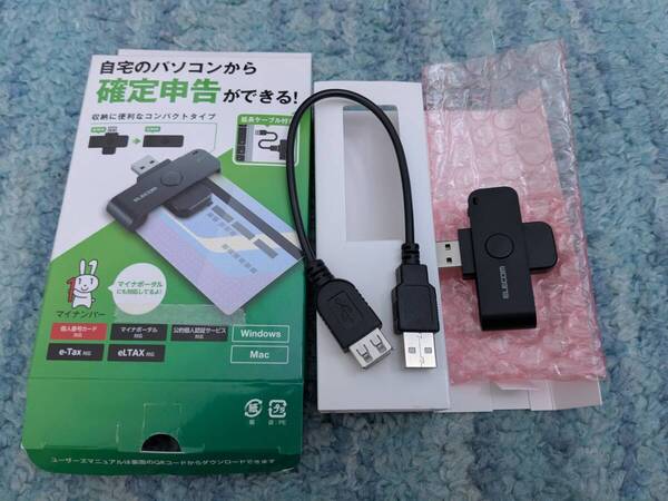 ◎0707u0438 エレコム ICカードリーダー 接触式 Windows mac対応 【マイナンバーカード/e-Tax 確定申告/eLTAX対応】ブラック MR-ICD102BK