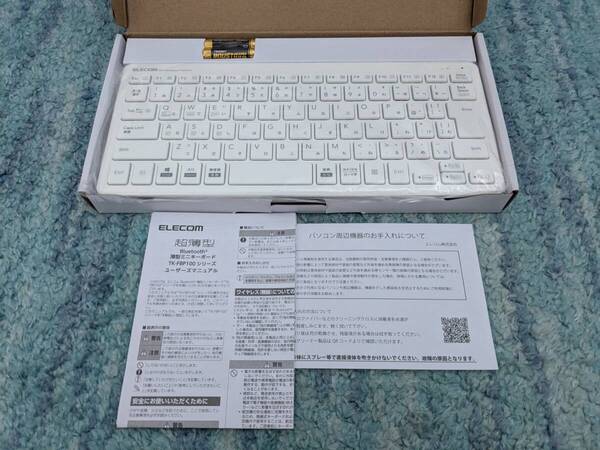 ◎0707u0440 エレコム(ELECOM) キーボード Bluetooth パンタグラフ ミニキーボード ホワイト TK-FBP100WH