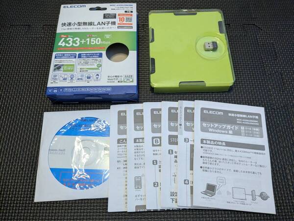 ◎0707u0939 エレコム Wi-Fi 無線LAN 子機 433Mbps 11ac/n/a 5GHz専用 USB2.0 コンパクトモデル ブラック WDC-433SU2M2BK