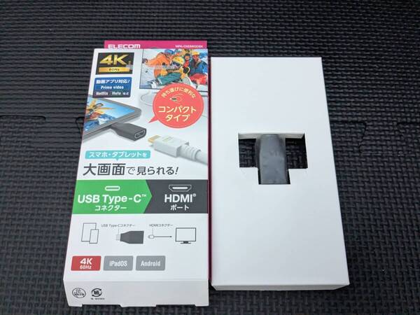 ◎0707u1016 エレコム USB Type-C & HDMI 変換アダプタ 4K 60Hz ブラック MPA-CHDMIQDBK