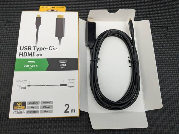◎0707u1024 エレコム usb c 変換ケーブル 2m Type-C to HDMI 4K(3840×2160px)/60Hz マルチディスプレイ ブラック CAC-CHDMI20BK2
