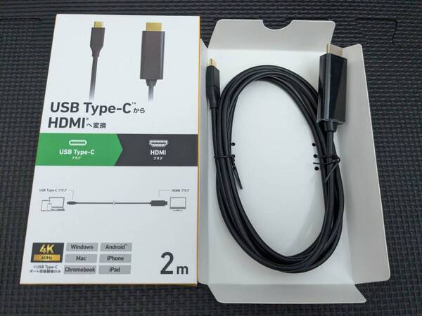 ◎0707u1025 エレコム usb c 変換ケーブル 2m Type-C to HDMI 4K(3840×2160px)/60Hz マルチディスプレイ ブラック CAC-CHDMI20BK2