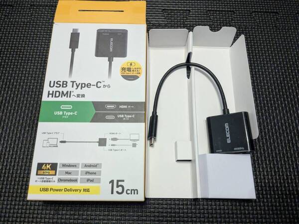 ◎0707u1041 エレコム 変換アダプタ Type-C to HDMI 給電ポート付 4K 60Hz ミラーリング 0.15m ケーブル ブラック AD-CHDMIPDBK2