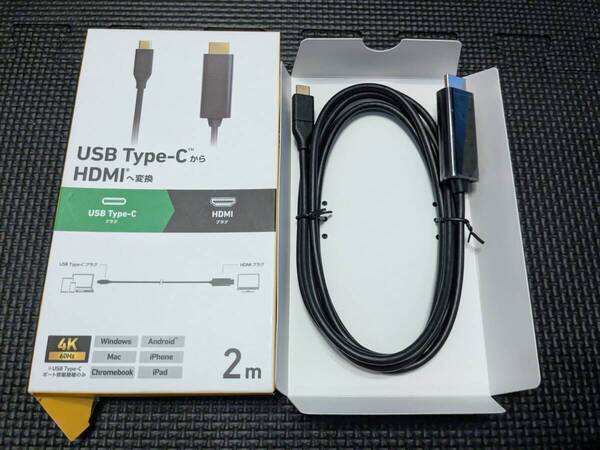 ◎0707u1042 エレコム usb c 変換ケーブル 2m Type-C to HDMI 4K(3840×2160px)/60Hz マルチディスプレイ ブラック CAC-CHDMI20BK2