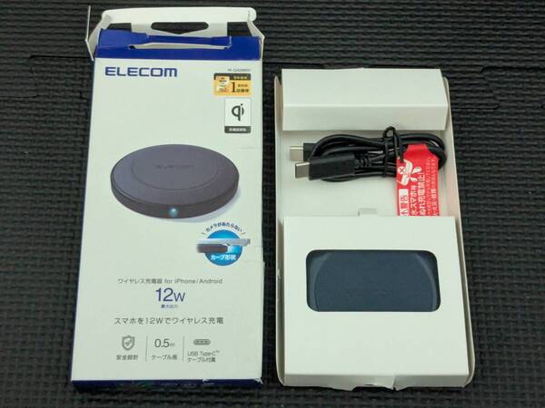 ◎0707u1407 エレコム ワイヤレス充電器 Qi認証 12W EPP規格 異物検知機能 温度上昇保護機能 ネイビー W-QA26NV