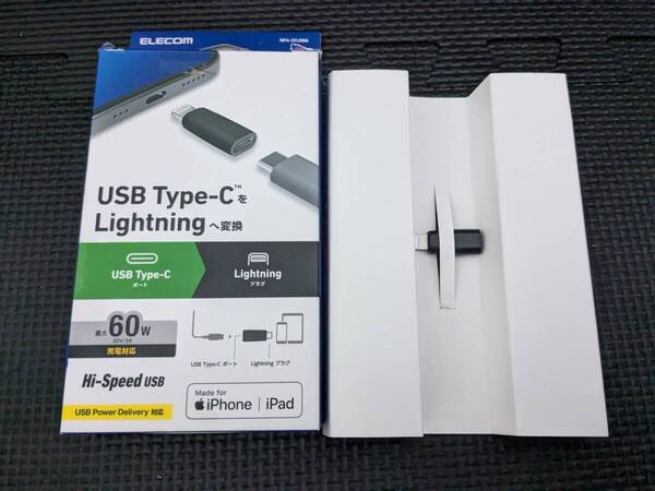 ◎0707u1422 エレコム USB Type-C to Lightning 変換アダプタ 60W USB PD対応 ブラック MPA-CFLMBK