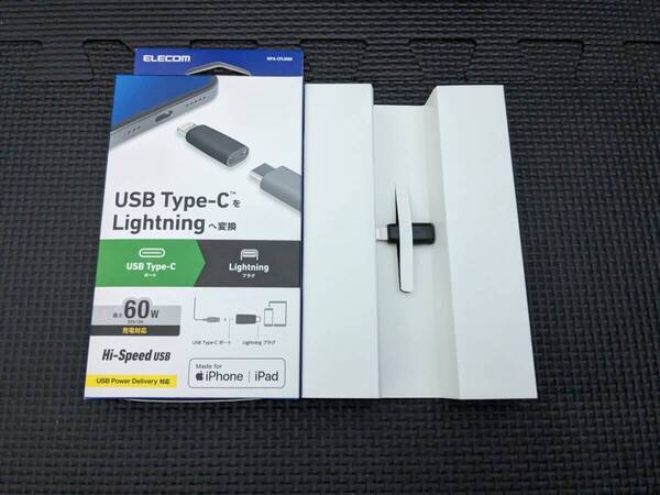 ◎0707u1423 エレコム USB Type-C to Lightning 変換アダプタ 60W USB PD対応 ブラック MPA-CFLMBK