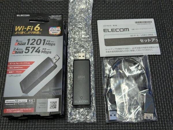◎0707u2848 エレコム WiFi 無線LAN 子機 Wifi6 1201Mbps+574Mbps 5GHz 2.4GHz 11ax/ac/n/g/b/a 延長ケーブル付 ブラック WDC-X1201DU3-B