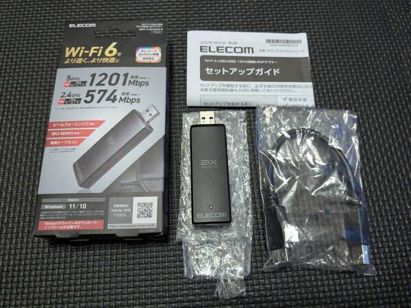 ◎0707u2849 エレコム WiFi 無線LAN 子機 Wifi6 1201Mbps+574Mbps 5GHz 2.4GHz 11ax/ac/n/g/b/a 延長ケーブル付 ブラック WDC-X1201DU3-B