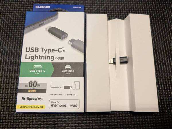 ◎0707u3145 エレコム USB Type-C to Lightning 変換アダプタ 60W USB PD対応 ブラック MPA-CFLMBK
