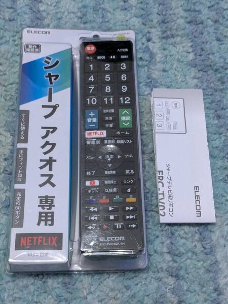 ◎0707u0142 エレコム(ELECOM) テレビリモコン SHARP シャープ アクオス用 ブラック ERC-TV02XBK-SH