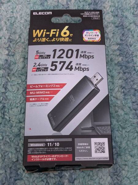 ◎0707u0304 エレコム WiFi 無線LAN 子機 Wifi6 1201Mbps+574Mbps 11ax/ac/n/g/b/a 延長ケーブル付き(13cm) ブラック WDC-X1201DU3-B