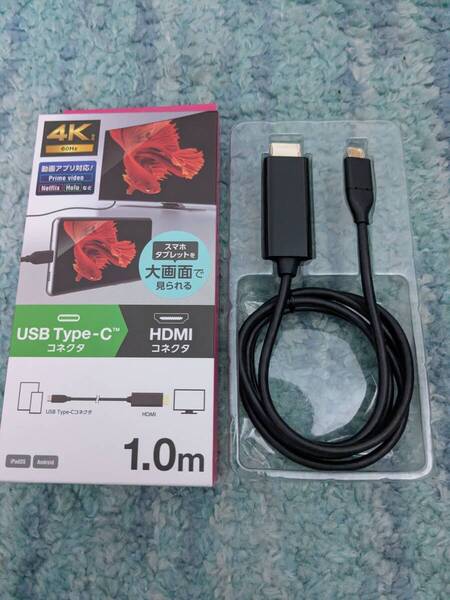 ◎0707u0443 エレコム 映像変換ケーブル USB Type-C-HDMI ミラーリング対応 4K2K/60Hz 1m ブラック MPA-CHDMI10BK