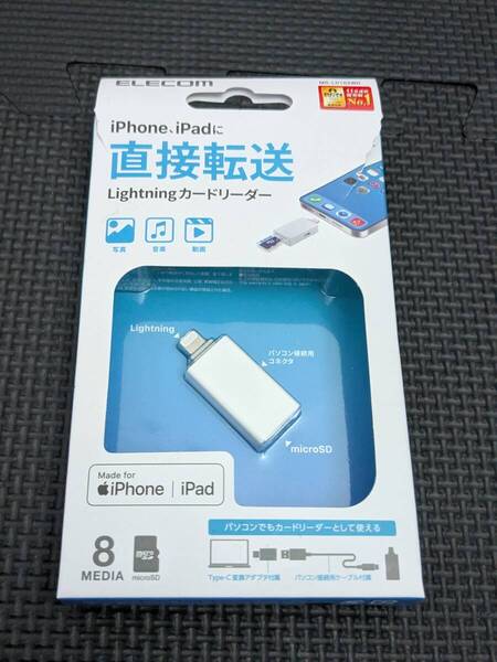 ◎0707u0930 エレコム カードリーダー Lightningコネクタ接続 Type-Cアダプタ付 microSD専用 直挿し Mac Windows対応 ホワイト MR-LD102WH