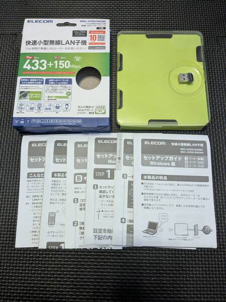 ◎0707u0941 エレコム Wi-Fi 無線LAN 子機 433Mbps 11ac/n/a 5GHz専用 USB2.0 コンパクトモデル ブラック WDC-433SU2M2BK