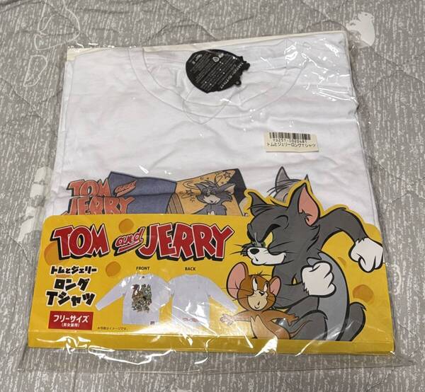 未開封_ロングTシャツ_フリーサイズ_トムとジェリー_ホワイト