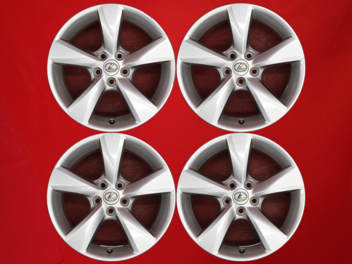 レクサス RX純正18インチホイール7.5j+35 プリウス等に 値下げ可 Yahoo!オークション -「レクサス rx 純正 ホイール 18」の落札